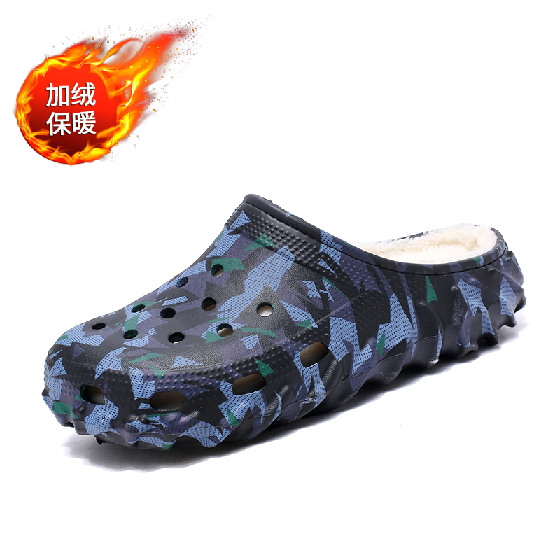 Outdoor Lighting Online - Zoccoli invernali foderati in pelliccia Slip-On