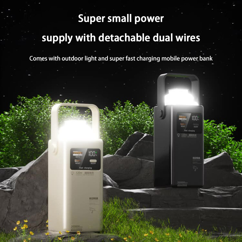 120W Power Bank 200000mAh Alim - Outdoor Lighting Battery Operated recensione e prezzo