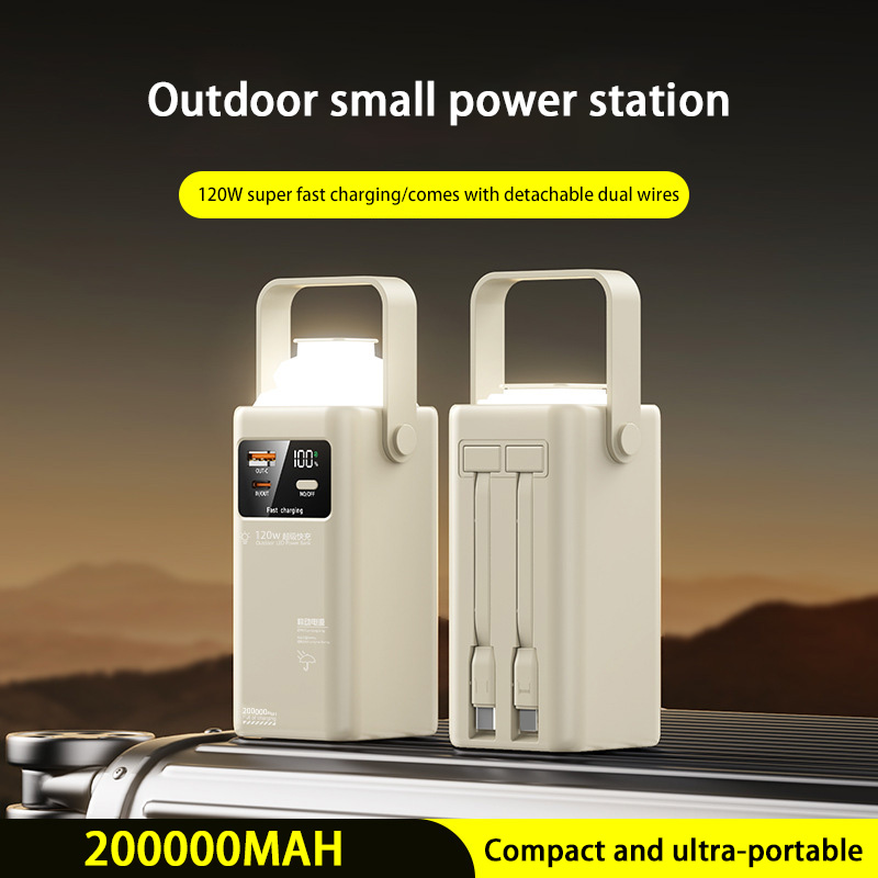 120W Power Bank 200000mAh Alim - Outdoor Lighting Battery Operated recensione e prezzo